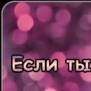 Андрій Жукровський фотография #49 (источник - https://vk.com/id132250559)