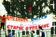 Серёга Ribery фотография #34 (источник - https://vk.com/id2109926)