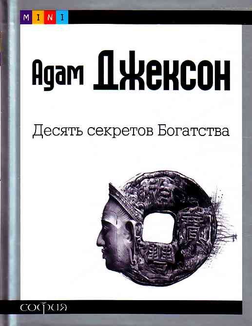 Антон Панов фотография #15