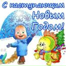 Сергей Тымошенко фотография #10 (источник - https://vk.com/id157114127)