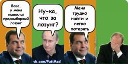 Фотография Виноградова Владимира