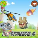 Діма Куба фотография #29 (источник - https://vk.com/id131068200)