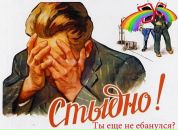 Фотография Несимметричного Никодима