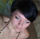 Фотография Беловой Надежды