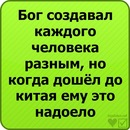 Вєталь Бєлов фотография #29 (источник - https://vk.com/id109833369)