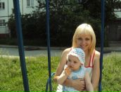 Фотография Новик Олеси