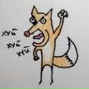 Фотография Гелюта Григорий