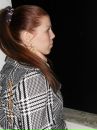 Фотография Зориной Катерины