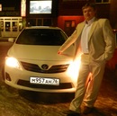 Фотография Рыбакова Татьяна