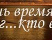 Наташа Кужільна фотография #11 (источник - https://vk.com/id68070814)