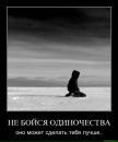 Танічка Малюк фотография #13 (источник - https://vk.com/id132361394)