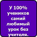Даринка Мельник фотография #22 (источник - https://vk.com/id136046554)