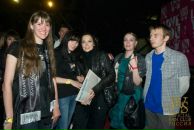 Фотография Трейзе Ирины