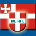 Віктор Оранський фотография #28 (источник - https://vk.com/id38547226)