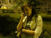 Фотография Поляковой Юлии