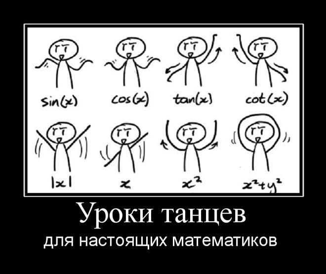 Дмитрий Леонов фотография #42