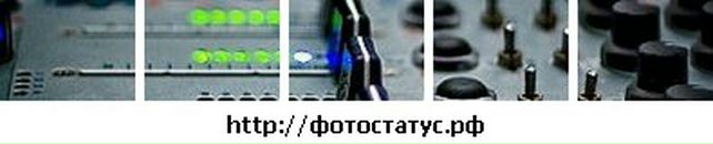 Іванна Шевчук фотография #17 (источник - https://vk.com/id40959422)