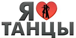 Андрій Хомищак фотография #10 (источник - https://vk.com/id70294126)