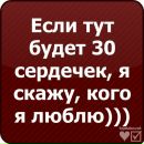 Вєталь Сухаревич фотография #45 (источник - https://vk.com/id132960657)