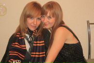 Фотография Феоктистовой Татьяны