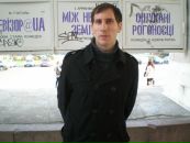Юрій Вахняк фотография #33 (источник - https://vk.com/id12856324)