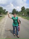 Уляна Мізерна фотография #20 (источник - https://vk.com/id117537502)