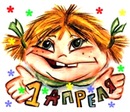 Андрій Харук фотография #22 (источник - https://vk.com/id140525750)