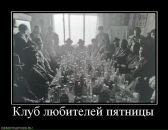 Фотография Чупахиной Анны