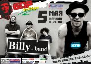 Фотография Попенко Дениса