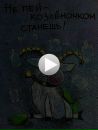 Діма Боднар фотография #15 (источник - https://vk.com/id55909307)