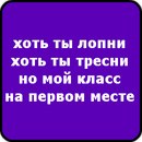Сергій Нестерчук фотография #38 (источник - https://vk.com/id158063736)