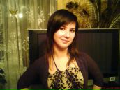 Фотография Белоусовой Анастасии