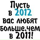 Вікторія Павлюк фотография #3 (источник - https://vk.com/id134058216)