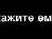 Іннуся Андрушко фотография #4 (источник - https://vk.com/id170116917)