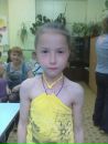 Фотография Васевой Анны