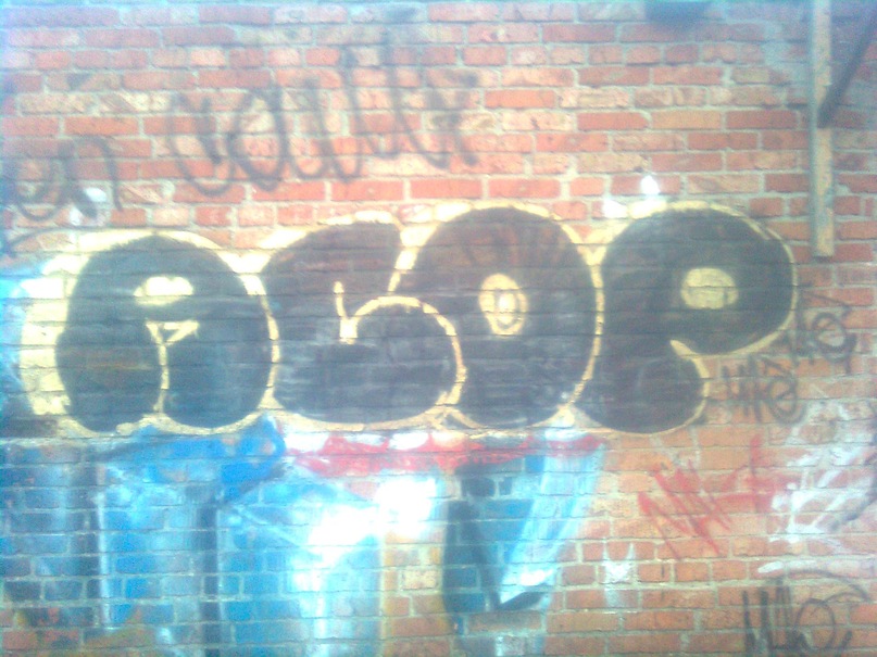 Андрей Хроменко фотография #18