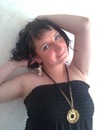 Ірина Зубко фотография #17 (источник - https://vk.com/id154306945)