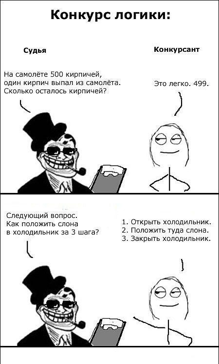 Дмитрий Коржавин фотография #38