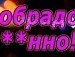 Василь Бєлий фотография #43 (источник - https://vk.com/id157593771)