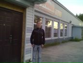 Фотография Смирнова Серёги