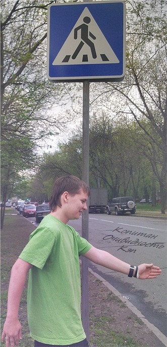Дмитрий Стеняев фотография #47