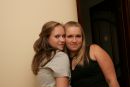 Софія Янишевська фотография #24 (источник - https://vk.com/id154664257)