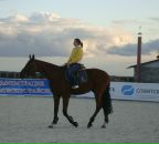 Фотография Троицкой Александры