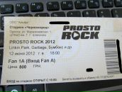 Юлія Гаврилова фотография #5 (источник - https://vk.com/id27354889)