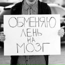 Фотография Лебедева Павла