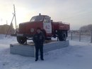 Фотография Козлова Елена