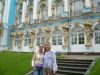  фотография #8