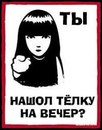Дима Сиргеєв фотография #6 (источник - https://vk.com/id163306550)