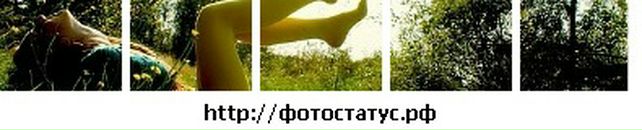 Маша Володимирівна фотография #16 (источник - https://vk.com/id87907859)