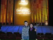 Фотография Фроловой Татьяны